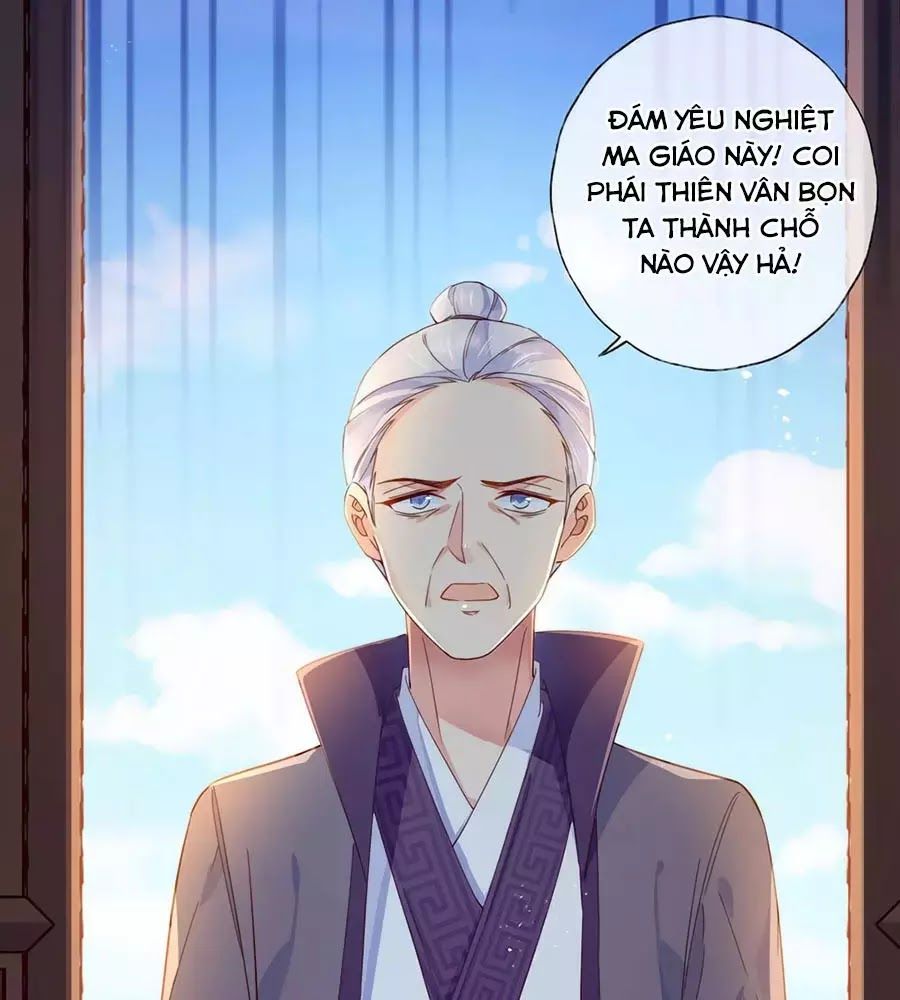 Điềm Mỹ Chi Huyết Chapter 28 - 21