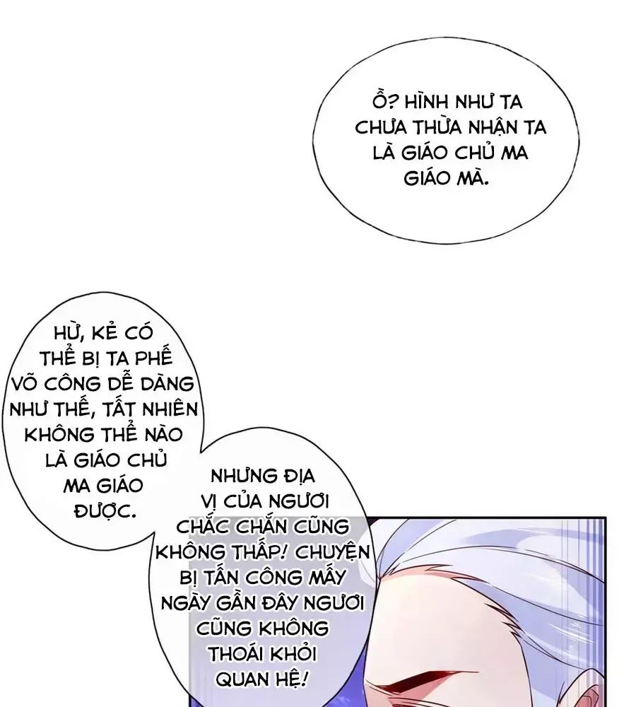 Điềm Mỹ Chi Huyết Chapter 28 - 27