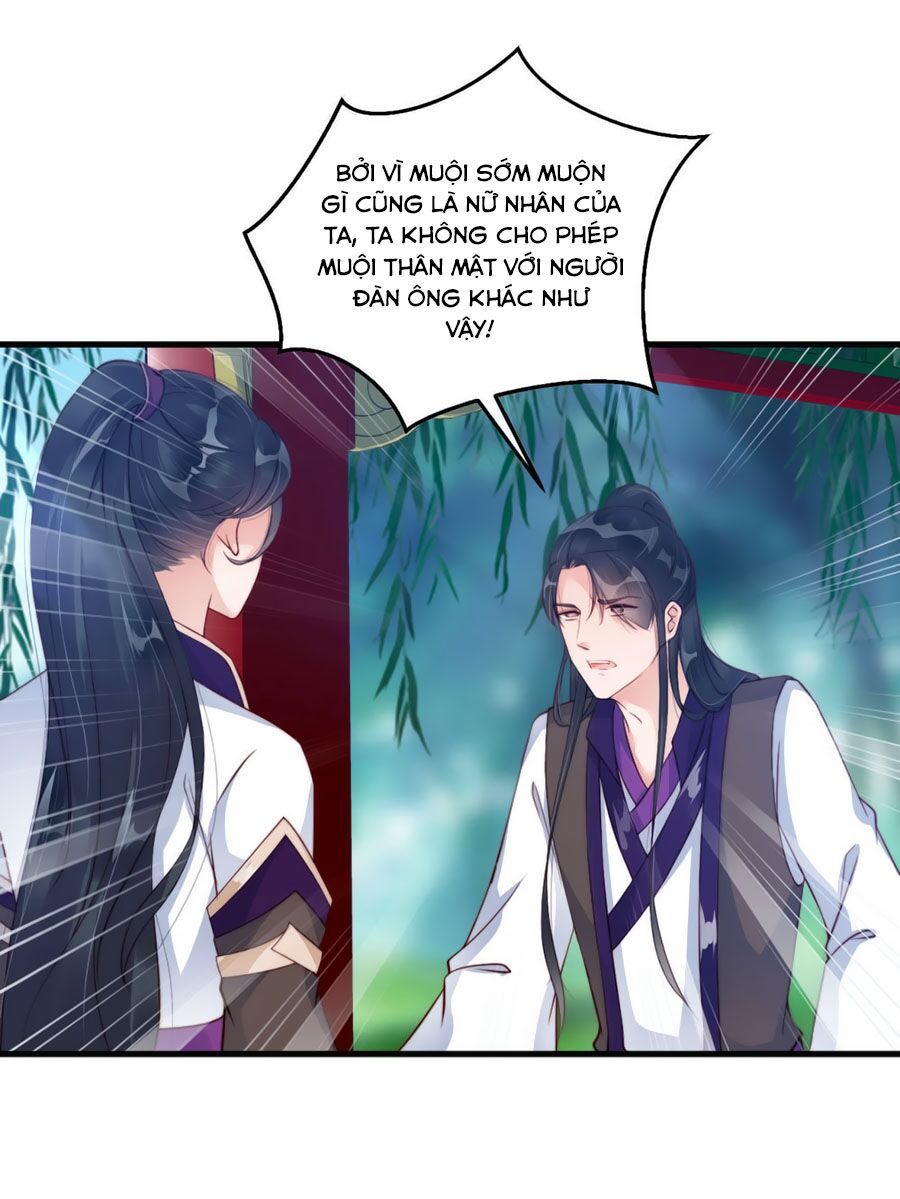 Điềm Mỹ Chi Huyết Chapter 9 - 5