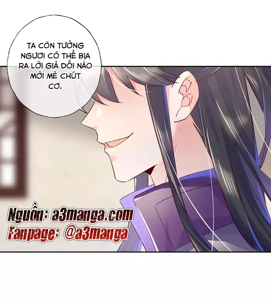 Điềm Mỹ Chi Huyết Chapter 29 - 1