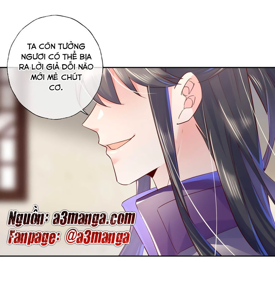 Điềm Mỹ Chi Huyết Chapter 30 - 2