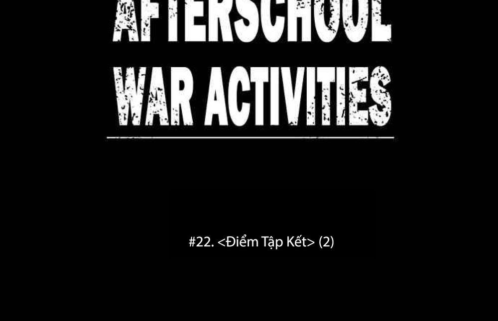 Duty After School Chapter 22 - 10