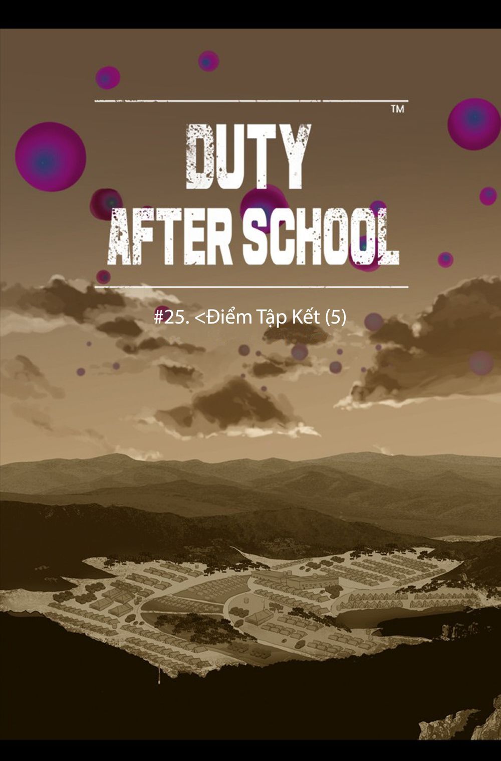 Duty After School Chapter 25 - 17