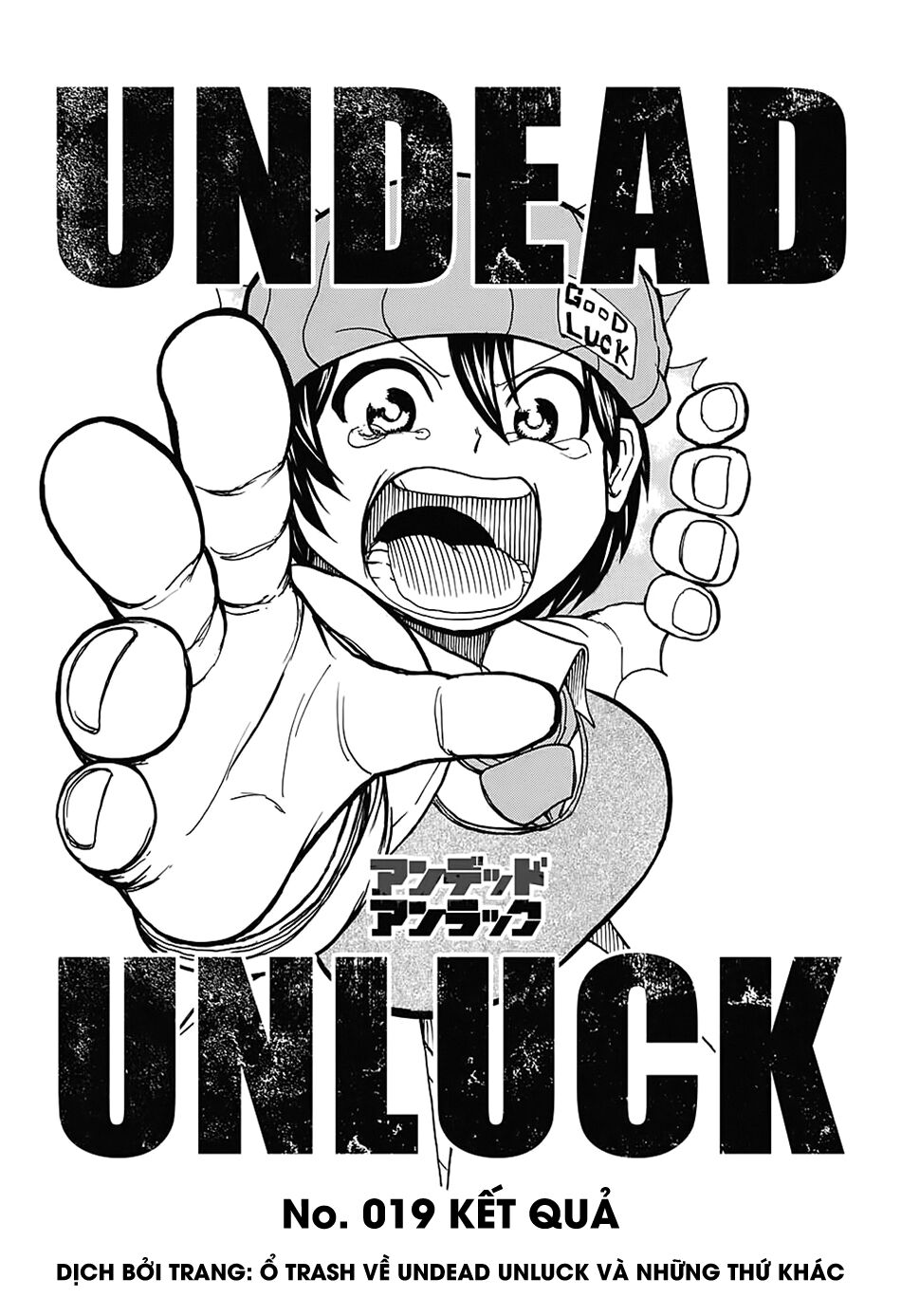 Undead Unluck Chapter 19 - 1