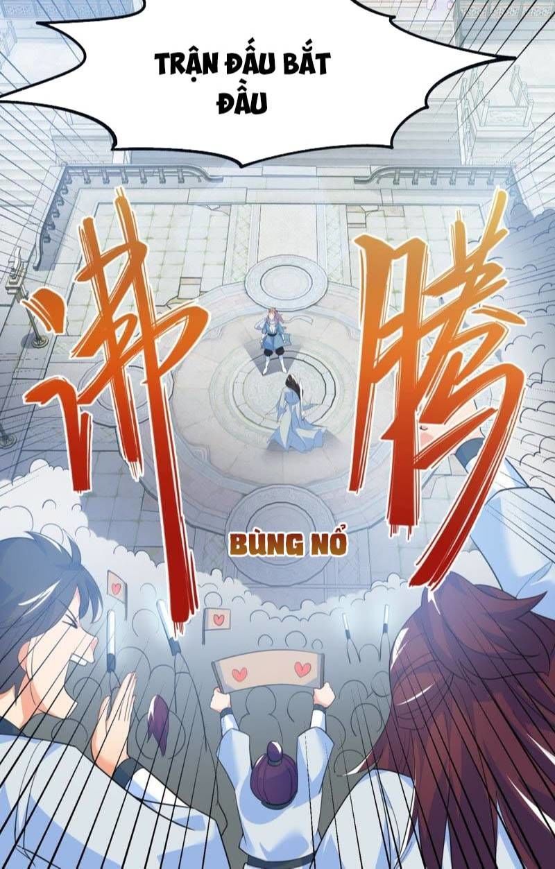 Tối Cường Quang Hoàn Hệ Thống Chapter 21 - 4