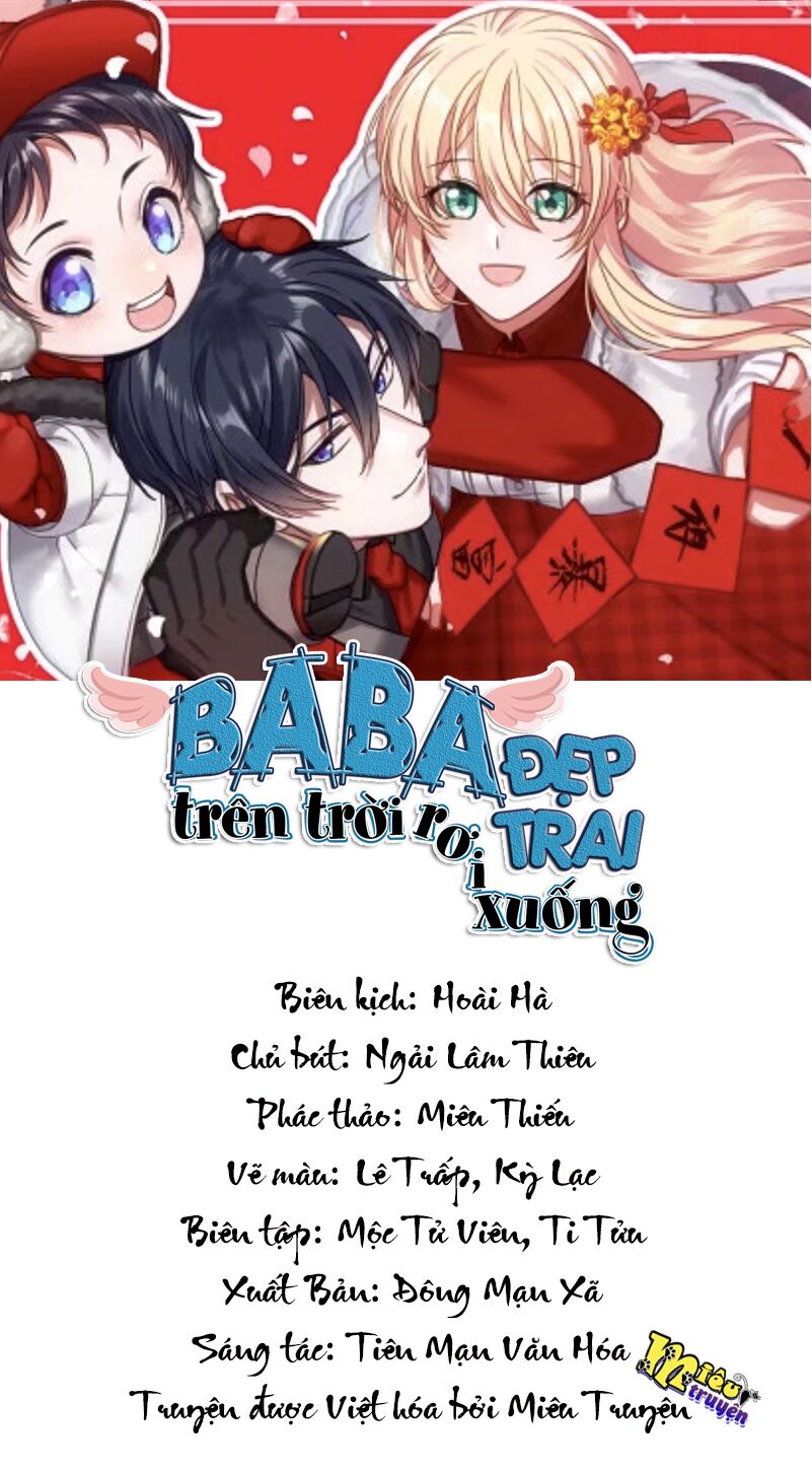 Baba Đẹp Trai Trên Trời Rơi Xuống Chapter 58 - 1