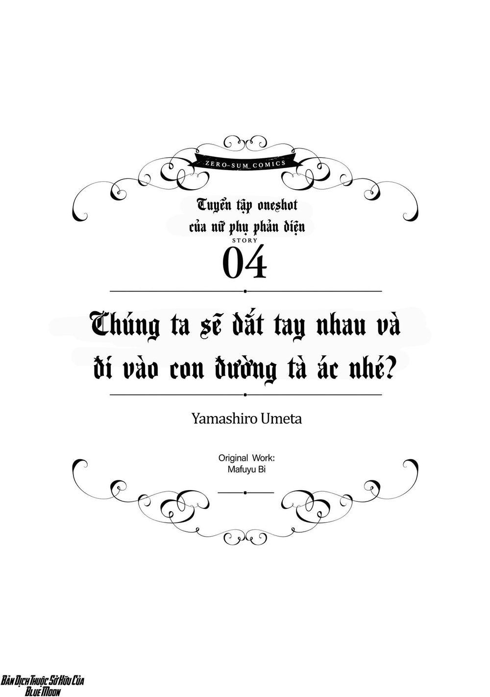 Nữ Phụ Phản Diện Sẽ Tìm Được Tình Yêu Đích Thực Chapter 4 - 1