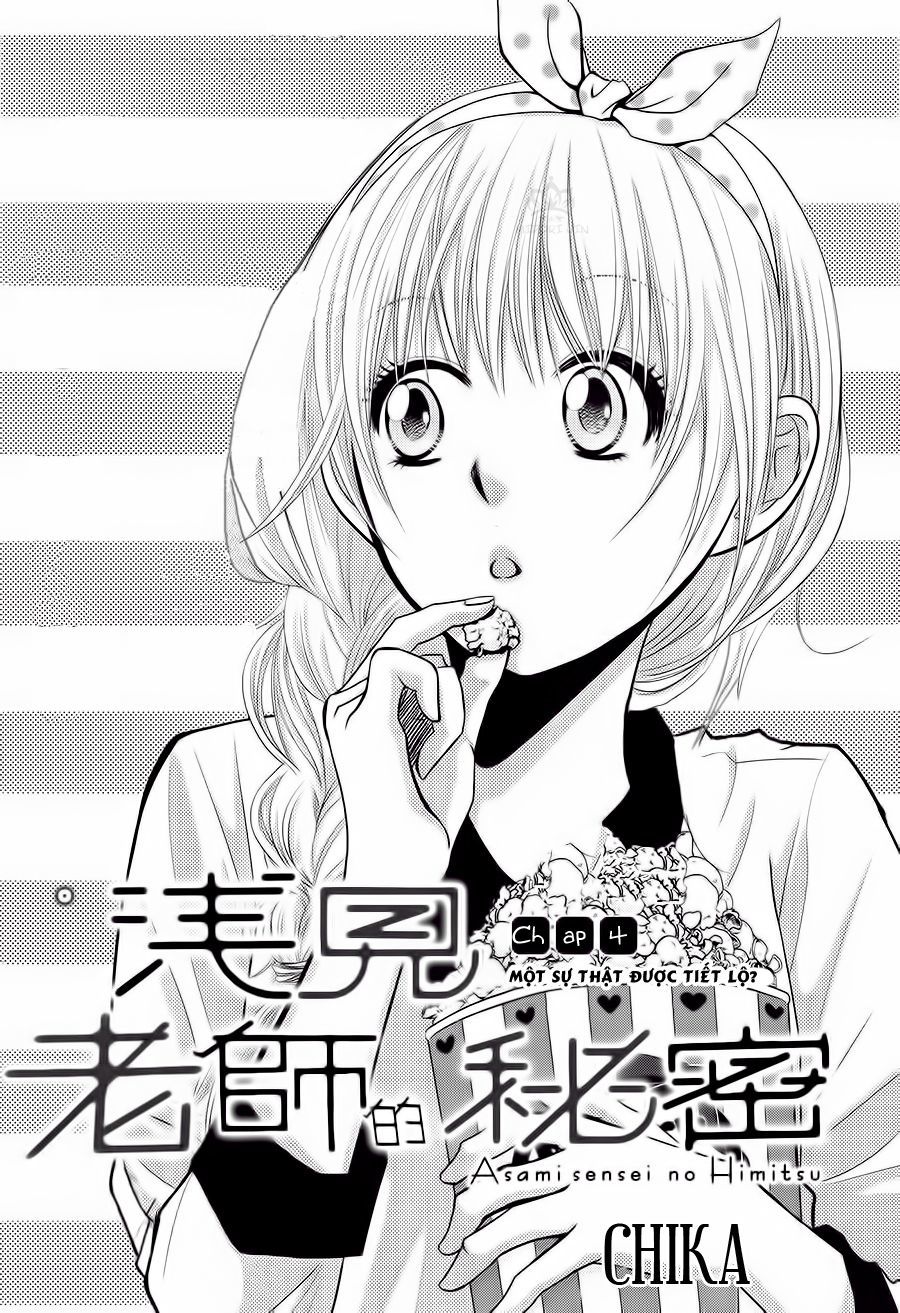 Asami-Sensei No Himitsu Chapter 4 - 1