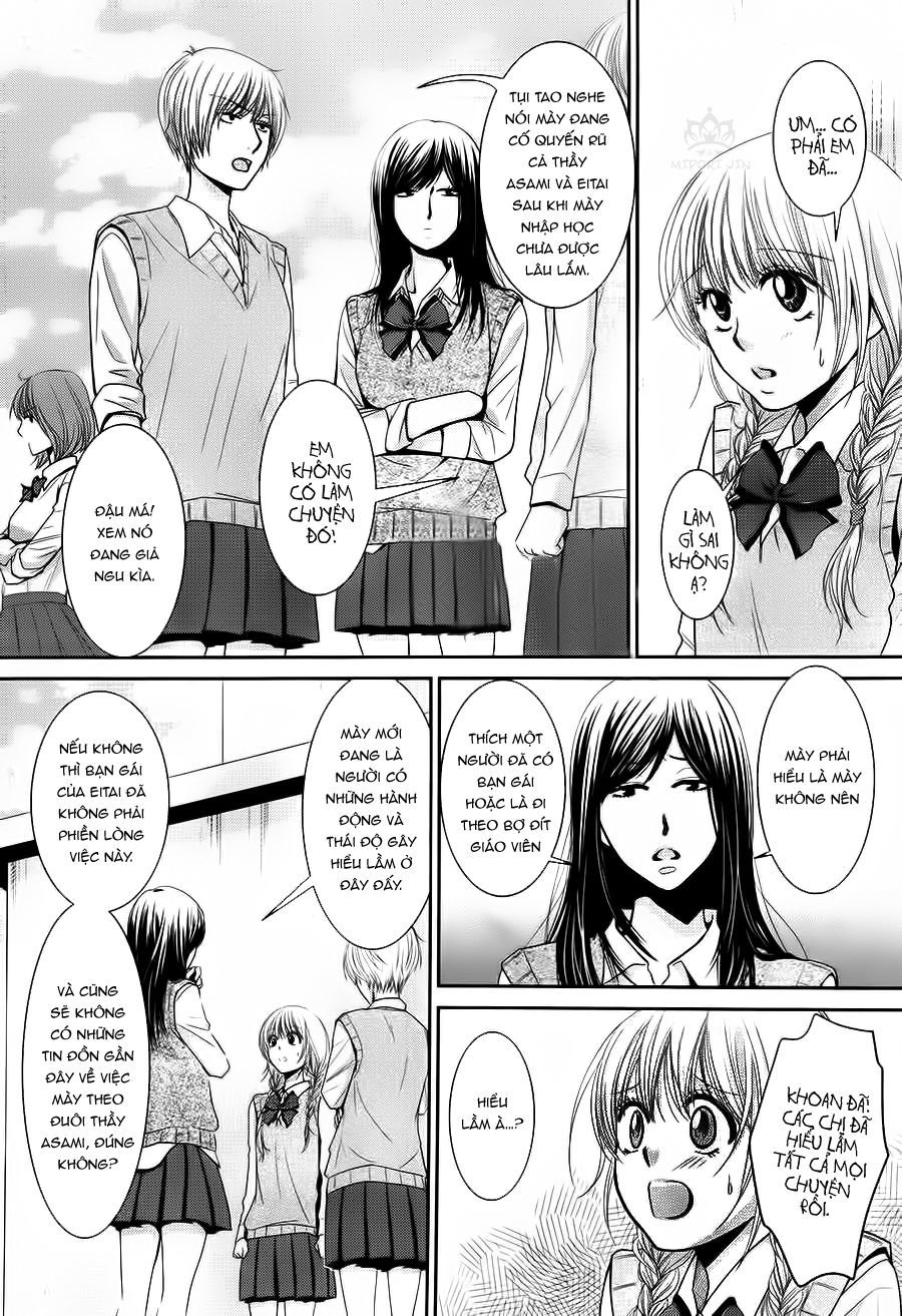 Asami-Sensei No Himitsu Chapter 4 - 23