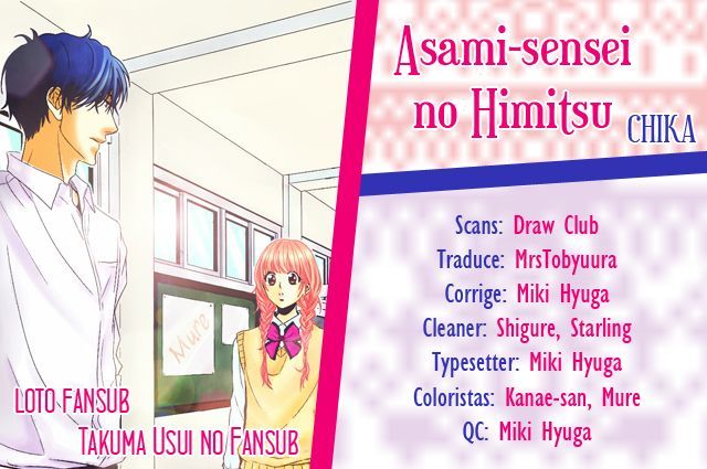 Asami-Sensei No Himitsu Chapter 4 - 50