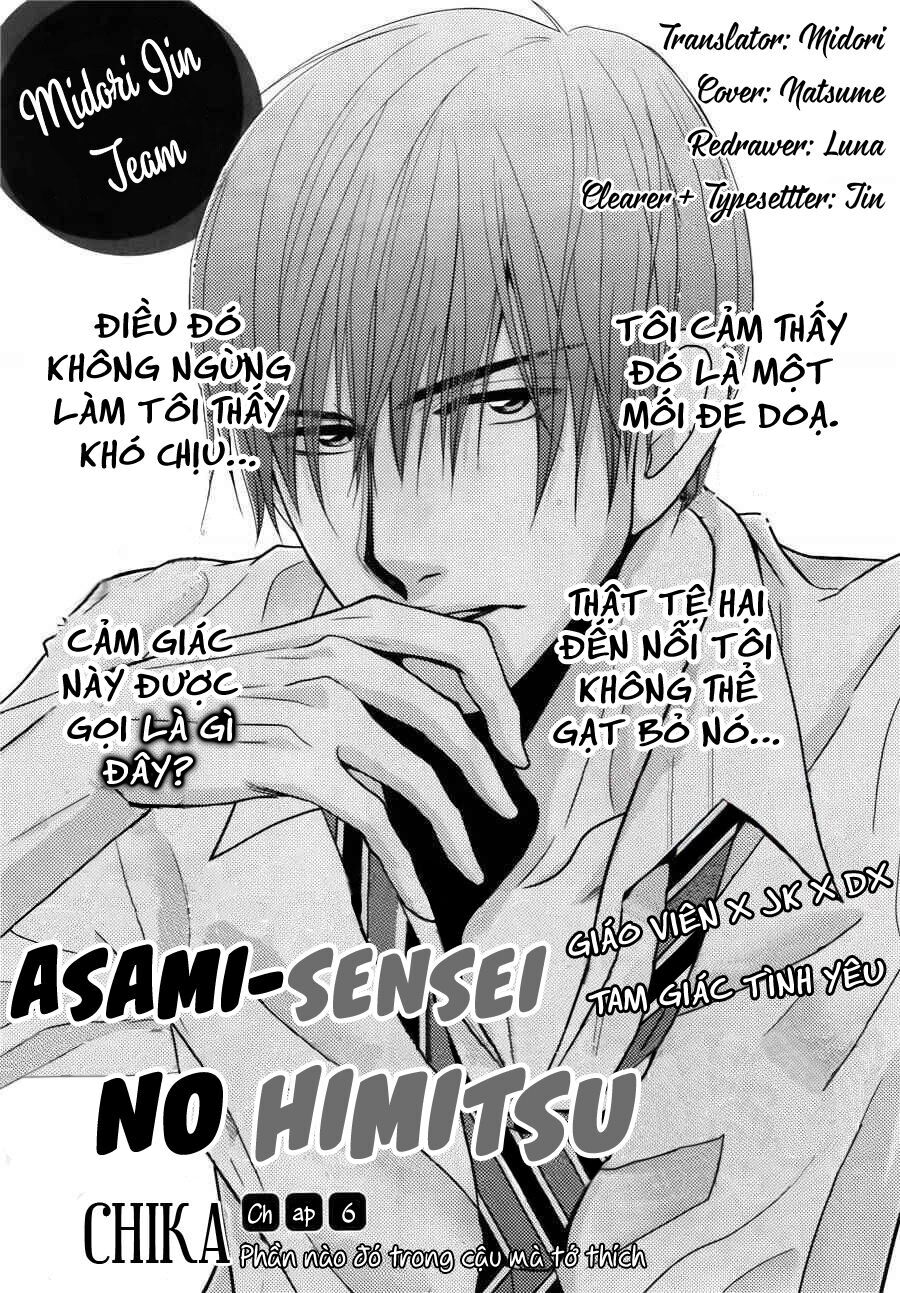 Asami-Sensei No Himitsu Chapter 6 - 1