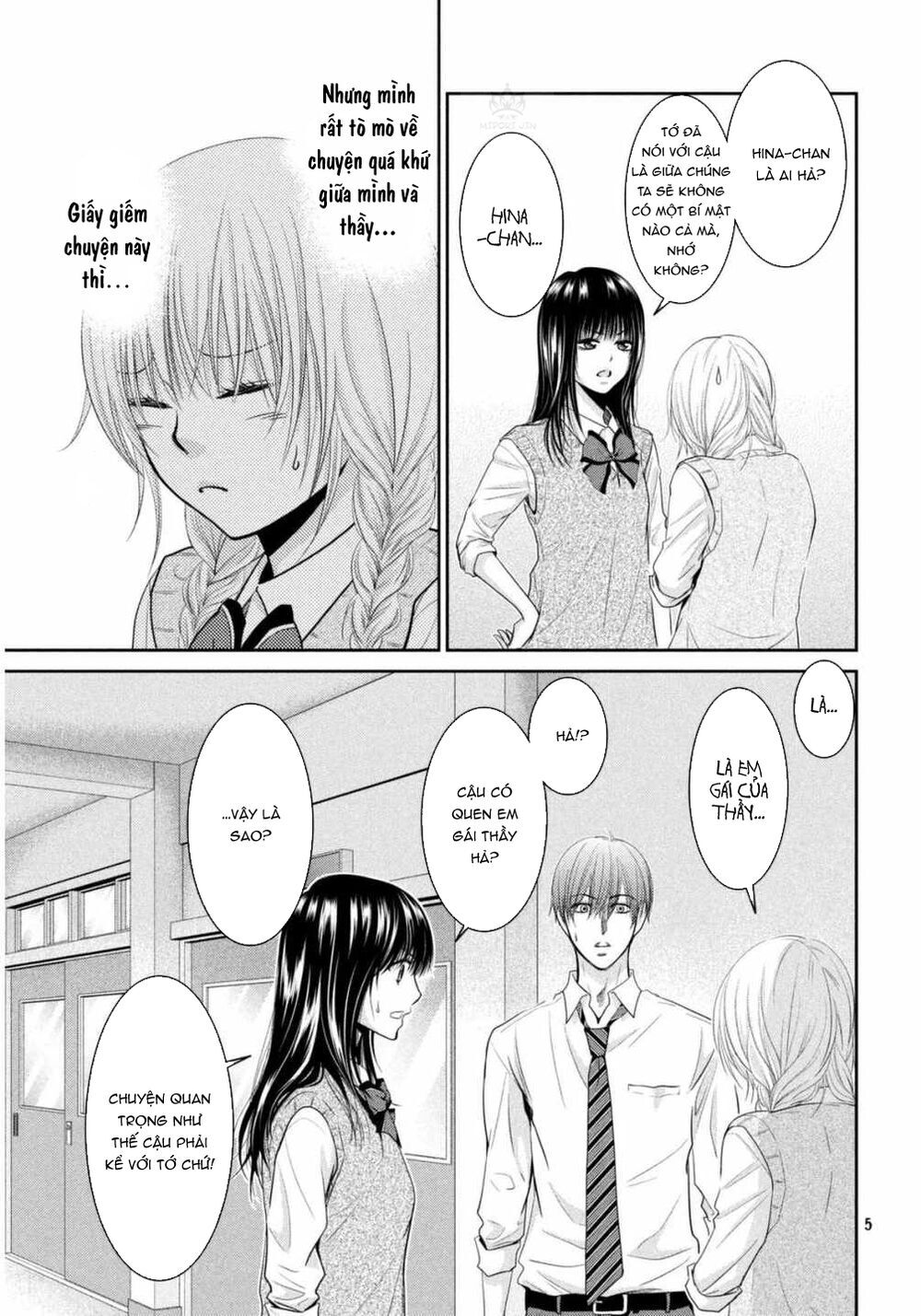 Asami-Sensei No Himitsu Chapter 7 - 11