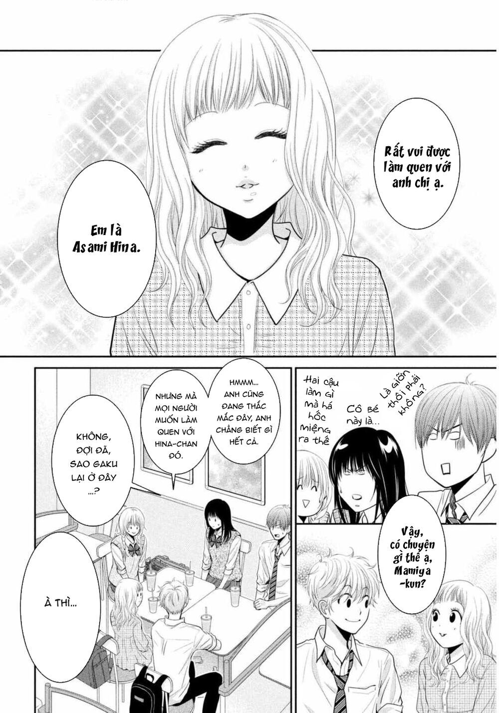 Asami-Sensei No Himitsu Chapter 7 - 12