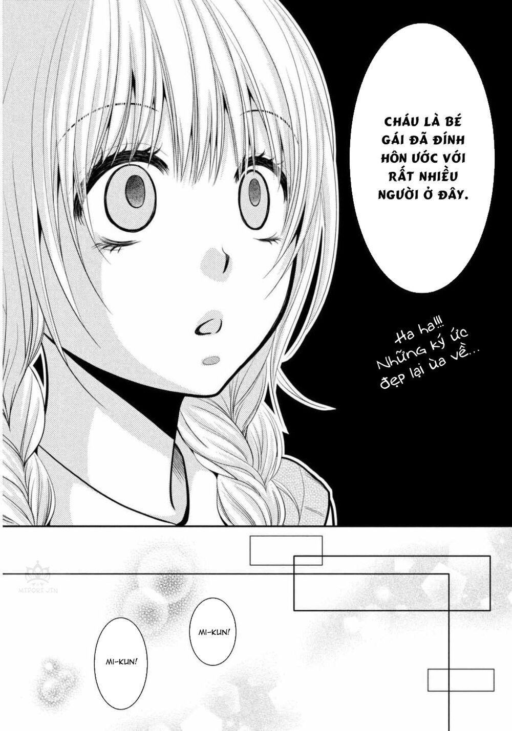 Asami-Sensei No Himitsu Chapter 7 - 25