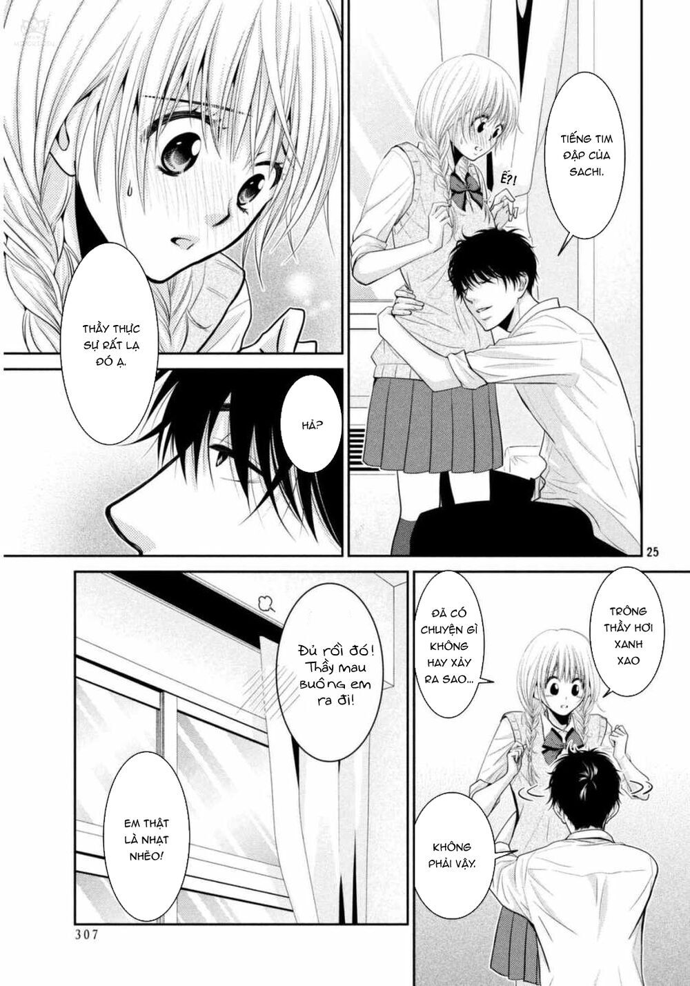 Asami-Sensei No Himitsu Chapter 7 - 31