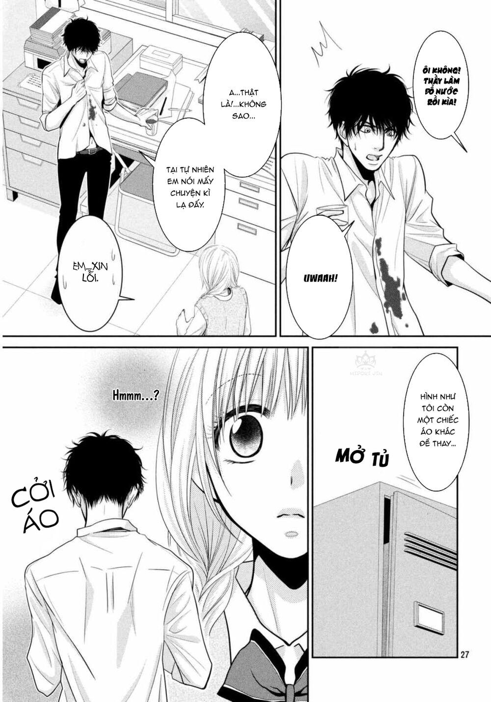 Asami-Sensei No Himitsu Chapter 7 - 33