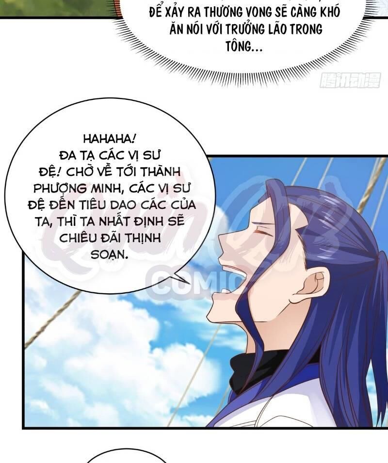 Hỗn Độn Đan Thần Chapter 35 - 14