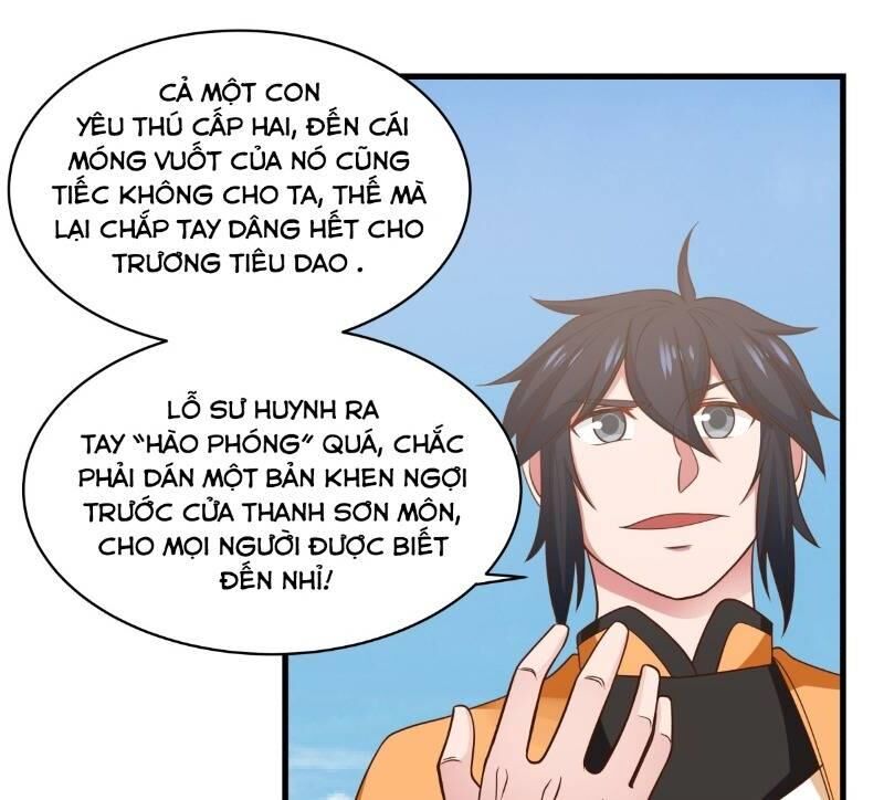 Hỗn Độn Đan Thần Chapter 35 - 22