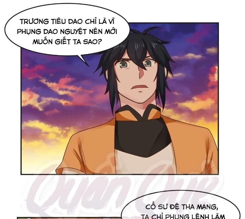 Hỗn Độn Đan Thần Chapter 38 - 17