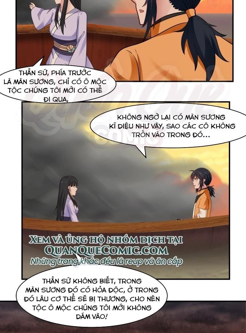 Hỗn Độn Đan Thần Chapter 43 - 2