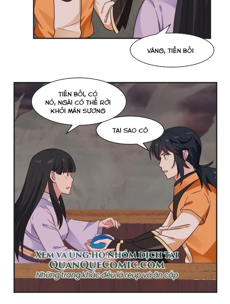 Hỗn Độn Đan Thần Chapter 43 - 8