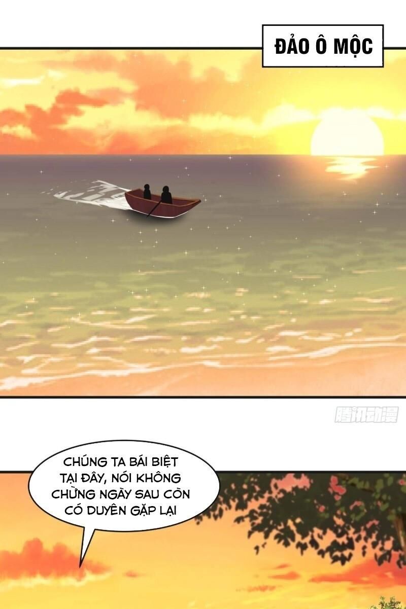 Hỗn Độn Đan Thần Chapter 47 - 3