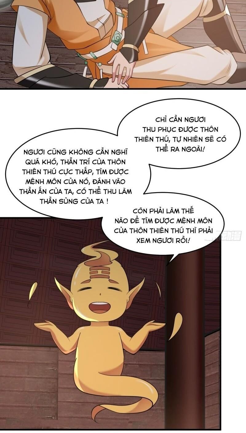 Hỗn Độn Đan Thần Chapter 69 - 12