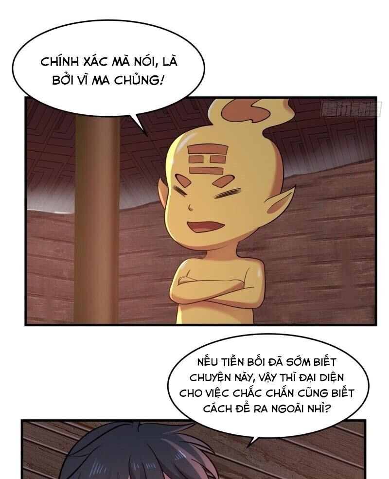 Hỗn Độn Đan Thần Chapter 69 - 7