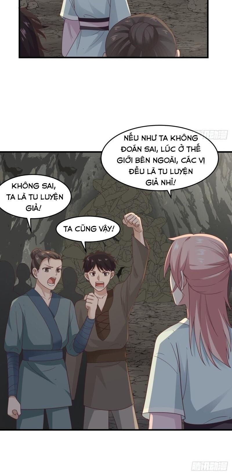 Hỗn Độn Đan Thần Chapter 72 - 14