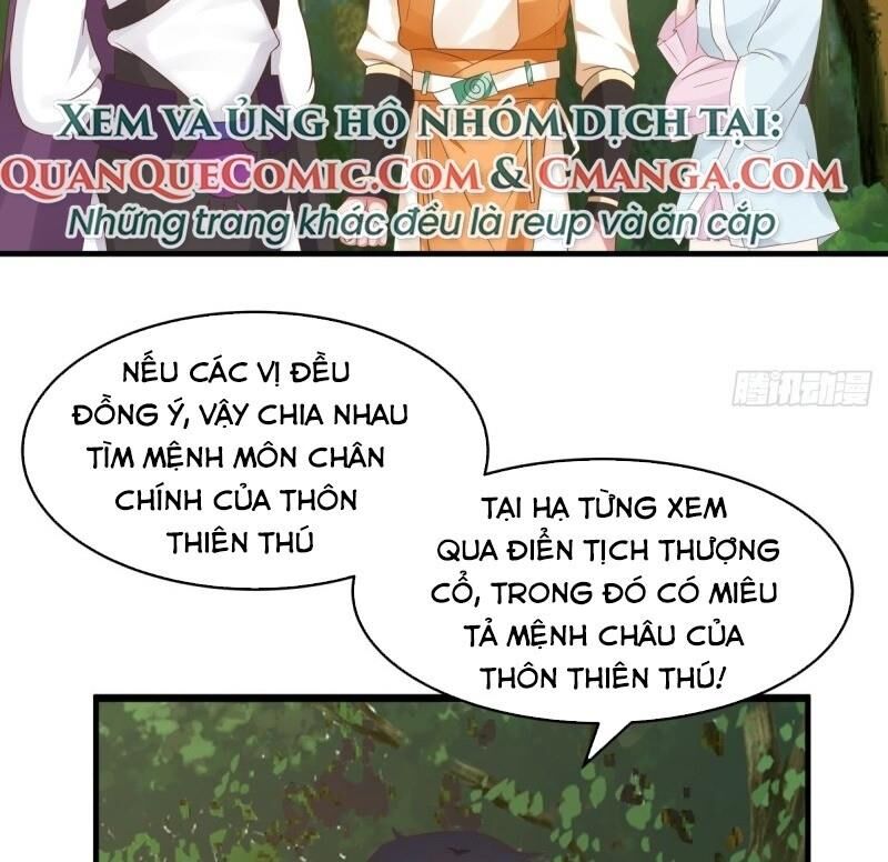 Hỗn Độn Đan Thần Chapter 78 - 20