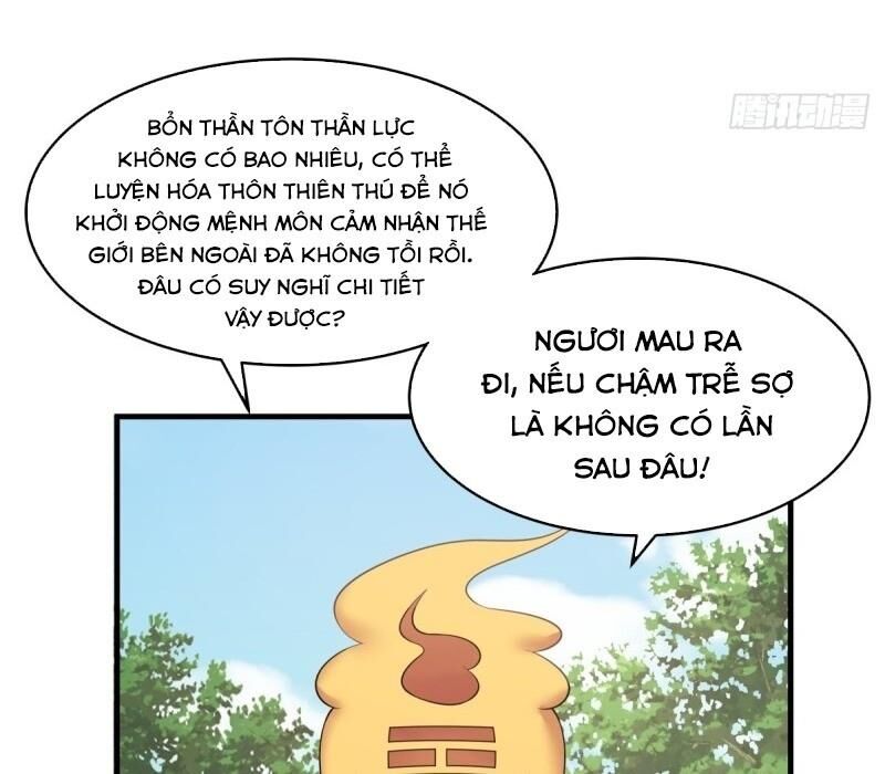 Hỗn Độn Đan Thần Chapter 79 - 4