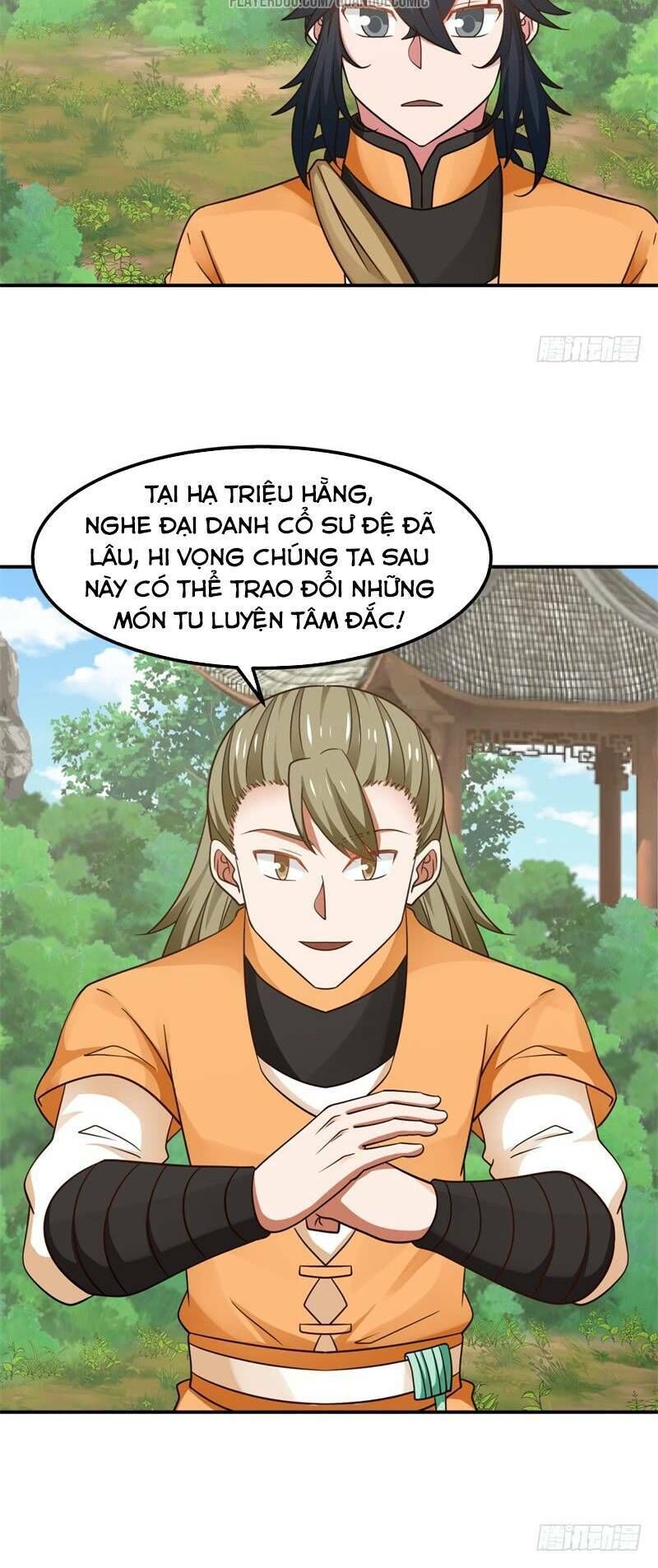 Hỗn Độn Đan Thần Chapter 17 - 14