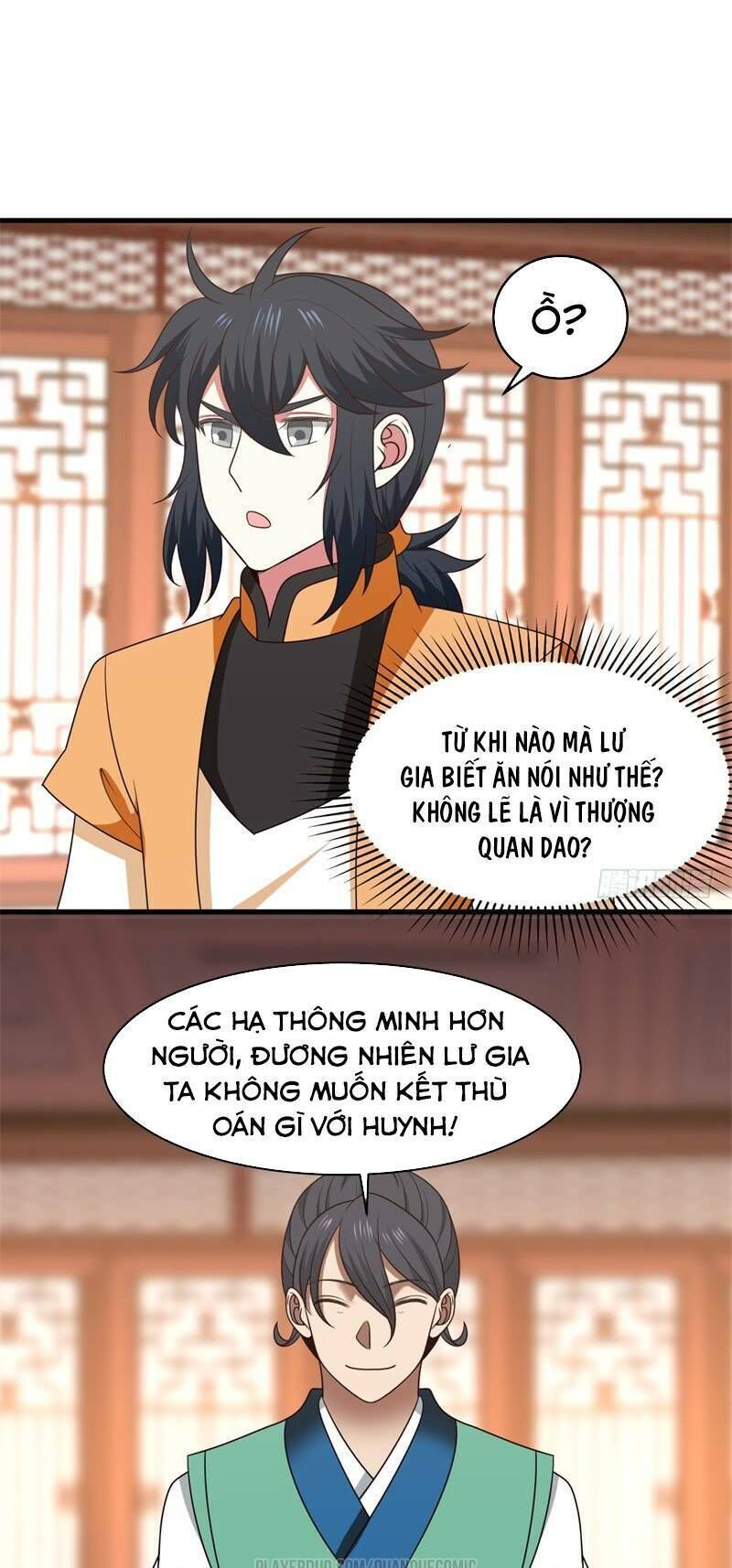 Hỗn Độn Đan Thần Chapter 23 - 15