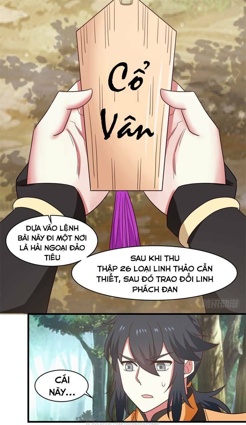 Hỗn Độn Đan Thần Chapter 25 - 15