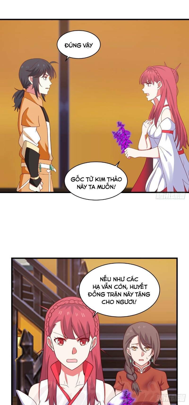 Hỗn Độn Đan Thần Chapter 31 - 18