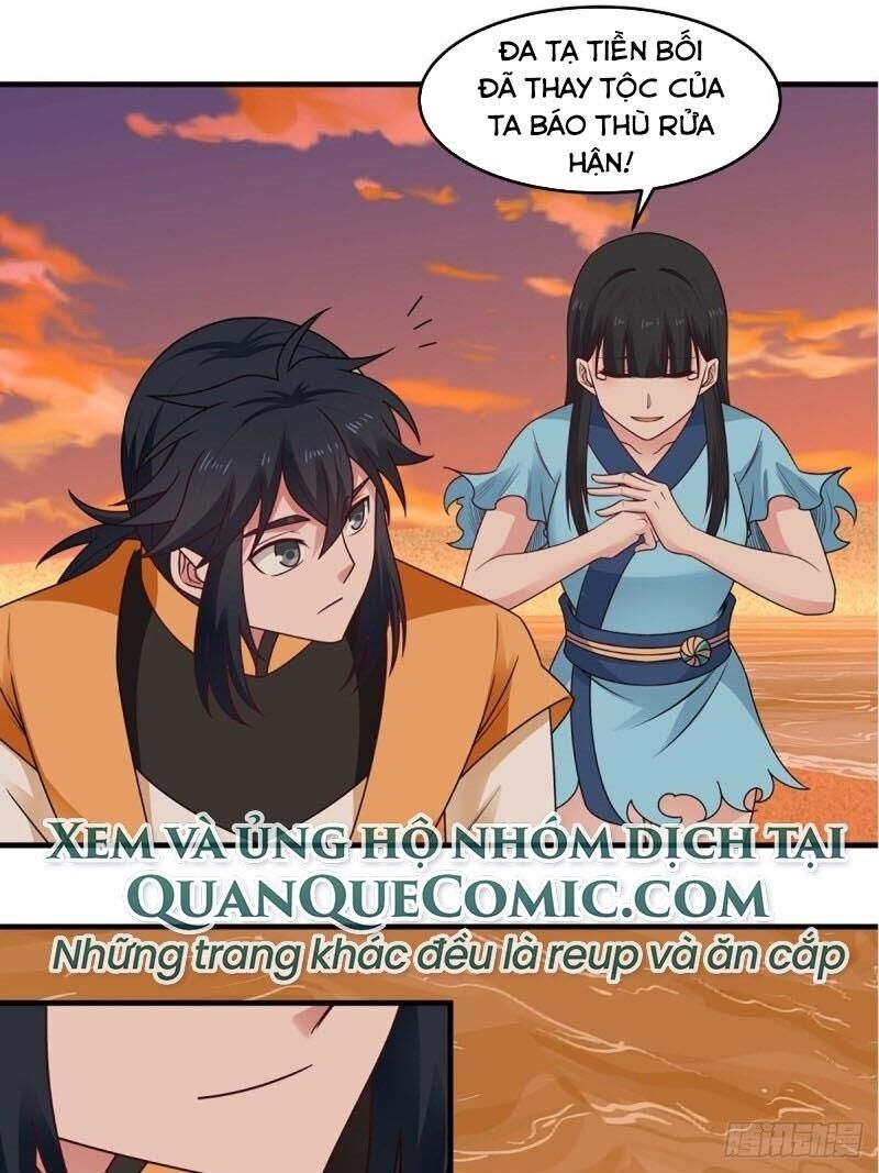 Hỗn Độn Đan Thần Chapter 61 - 17