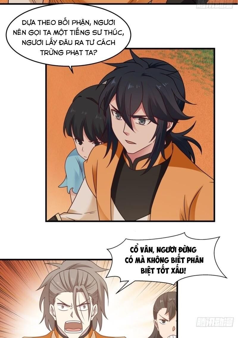 Hỗn Độn Đan Thần Chapter 62 - 7