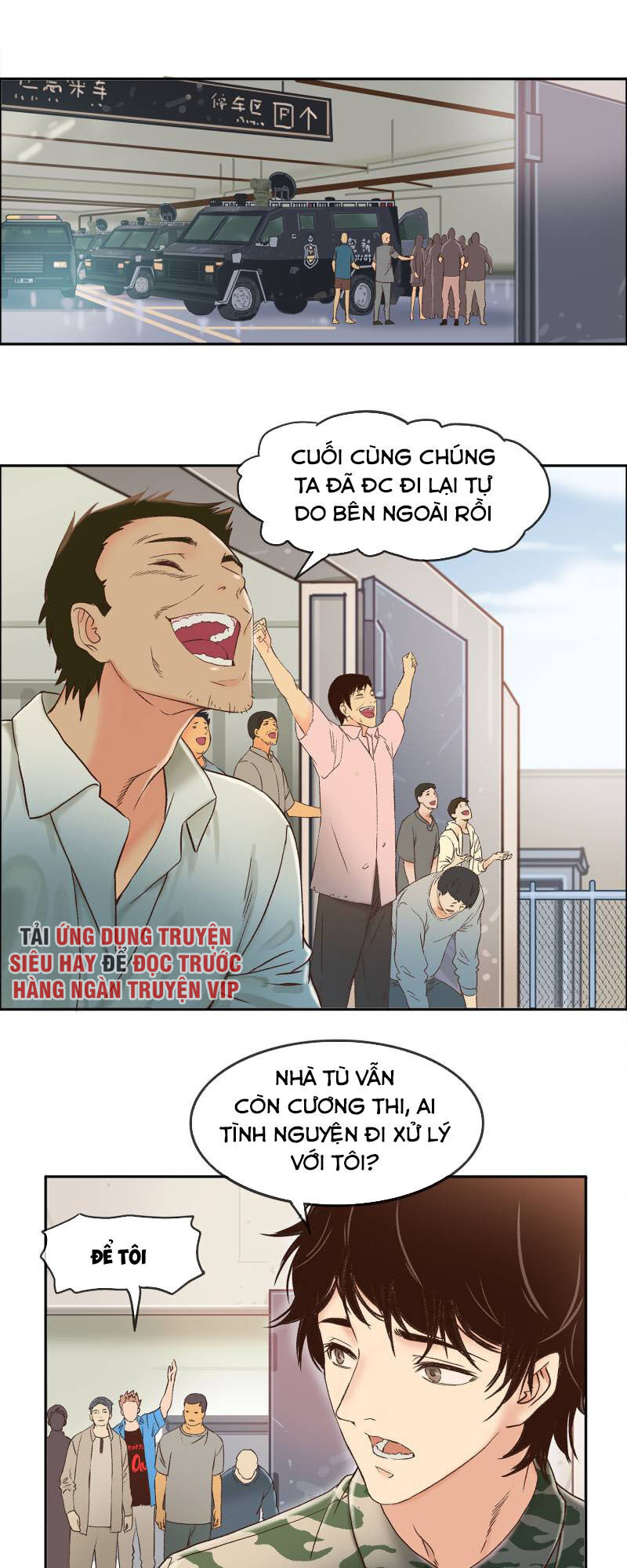 Mạt Thế Đấu Thần Chapter 30 - 3