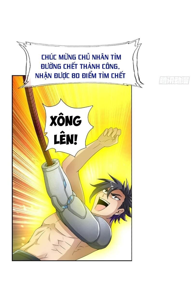 Hệ Thống Tìm Đường Chết Mạnh Nhất Chapter 60 - 25