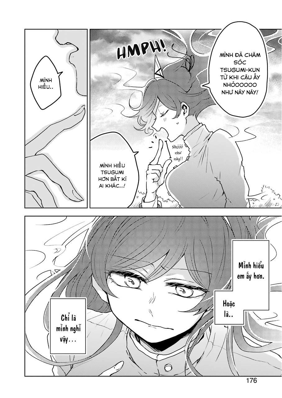 25-Ji No Ghost Writer Chapter 5 - 15