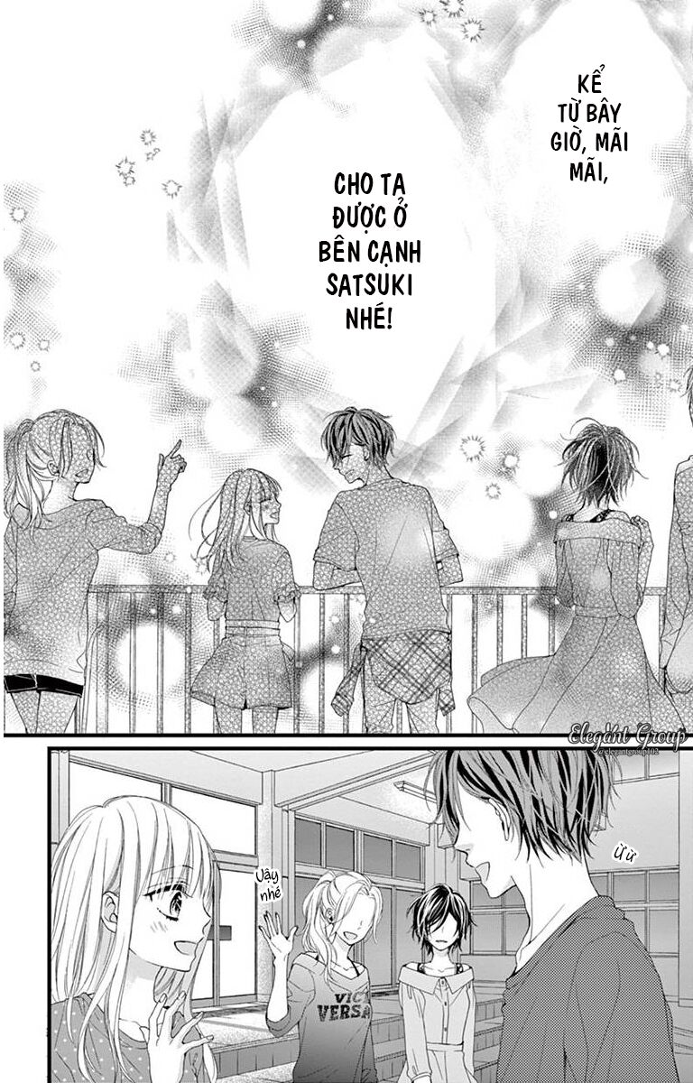 Houkago No Binetsu Chapter 12 - 20