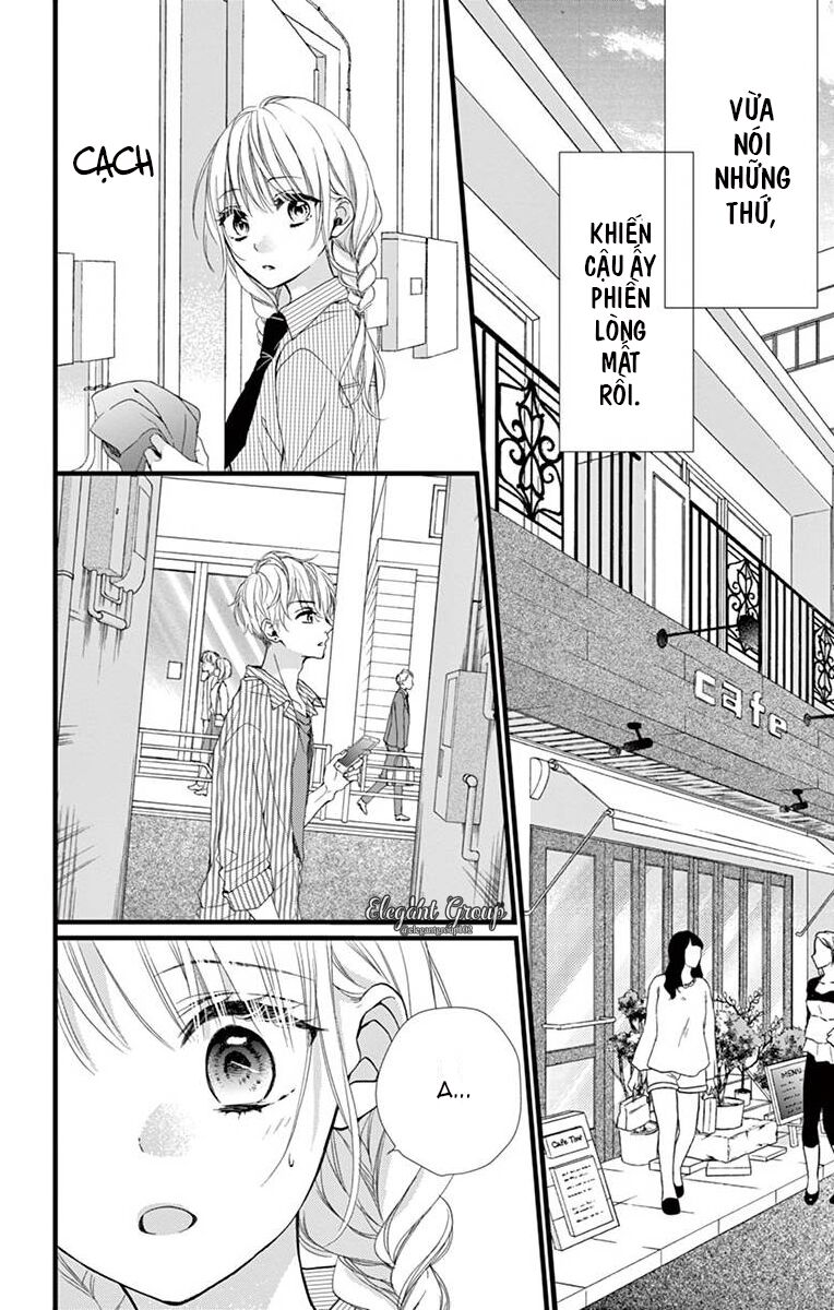 Houkago No Binetsu Chapter 12 - 30