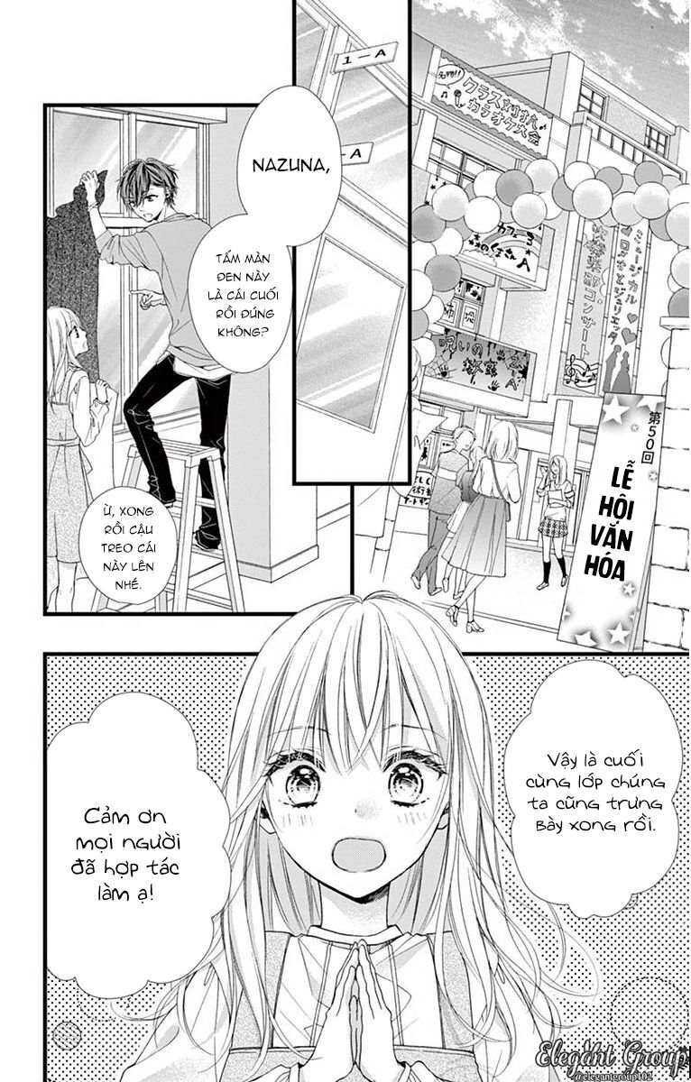 Houkago No Binetsu Chapter 9 - 3