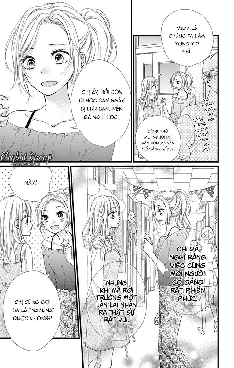 Houkago No Binetsu Chapter 9 - 4