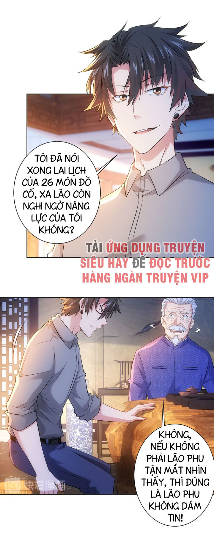 Ta Có Thể Thấy Tỉ Lệ Thành Công Chapter 22 - 25