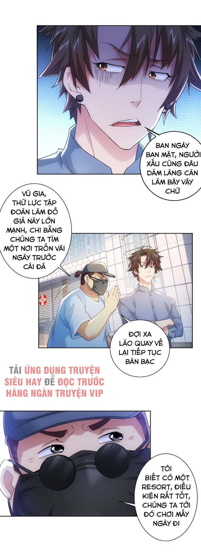 Ta Có Thể Thấy Tỉ Lệ Thành Công Chapter 29 - 2