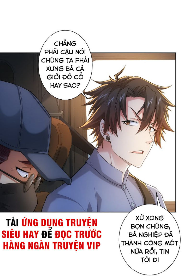 Ta Có Thể Thấy Tỉ Lệ Thành Công Chapter 29 - 8