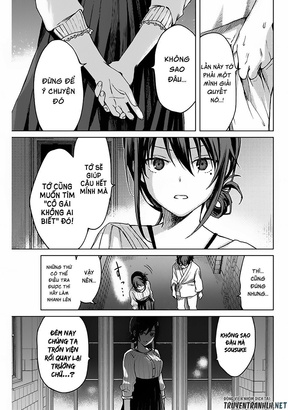 Tsubasa-Chan, Kimi Wa. Macchingu Shita Onna Wa Satsujinki Chapter 12 - 16