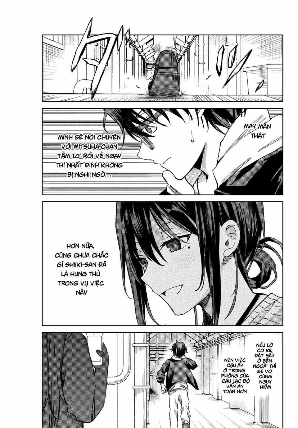 Tsubasa-Chan, Kimi Wa. Macchingu Shita Onna Wa Satsujinki Chapter 16 - 13