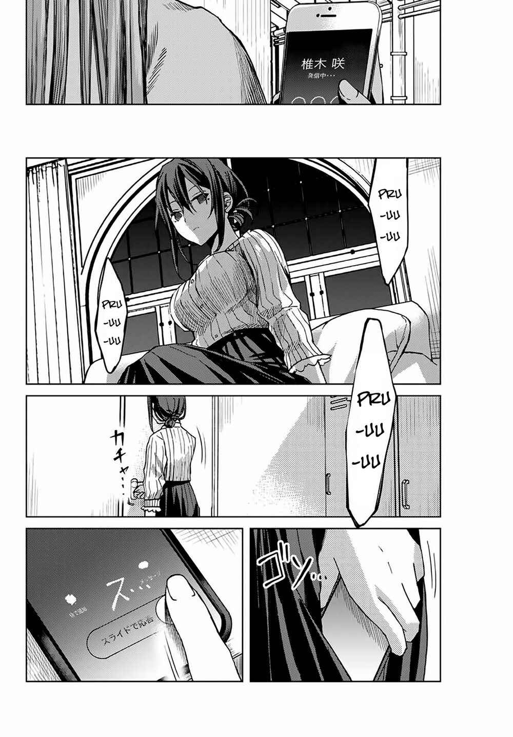 Tsubasa-Chan, Kimi Wa. Macchingu Shita Onna Wa Satsujinki Chapter 16 - 14